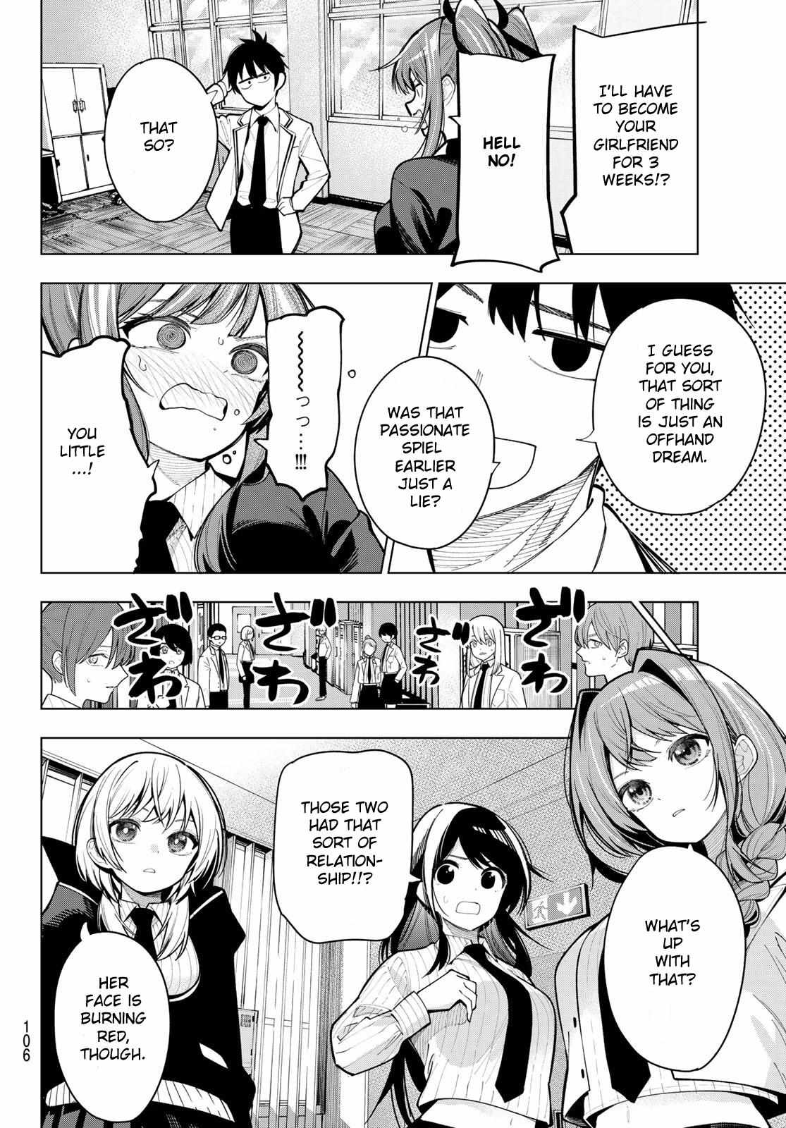 Mayonaka Heart Tune Chapter 4 image 18